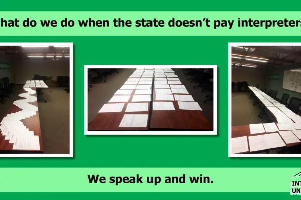 doesnt_pay_interpreters_design.jpg