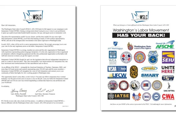 wslc_letter_website.jpg