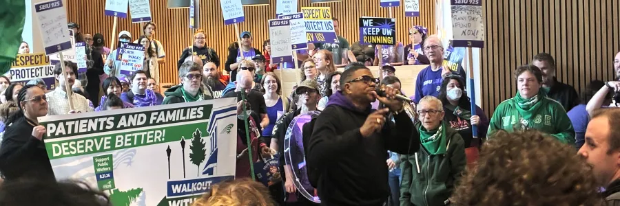 WFSE members rallying in the lobby of the gateway building