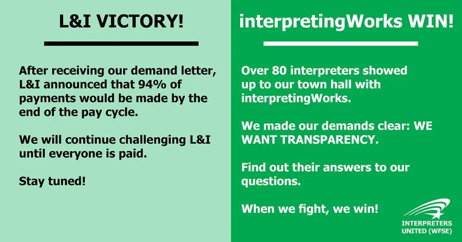 lni_terps_fb_post_demands_win.jpg