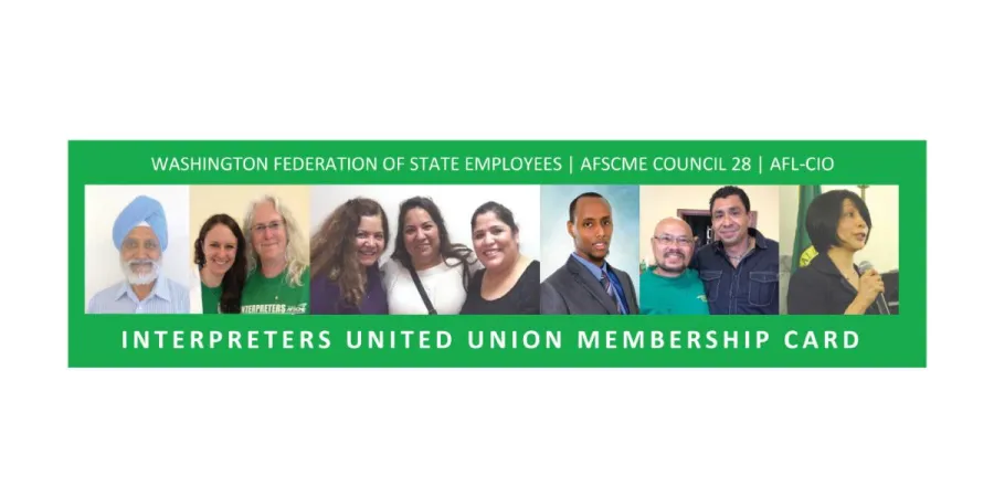 membership_card_website.jpg
