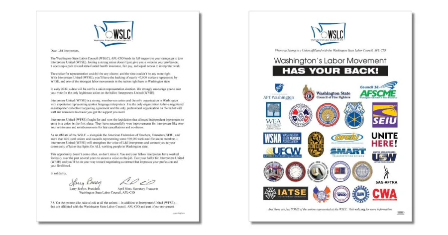 wslc_letter_website.jpg