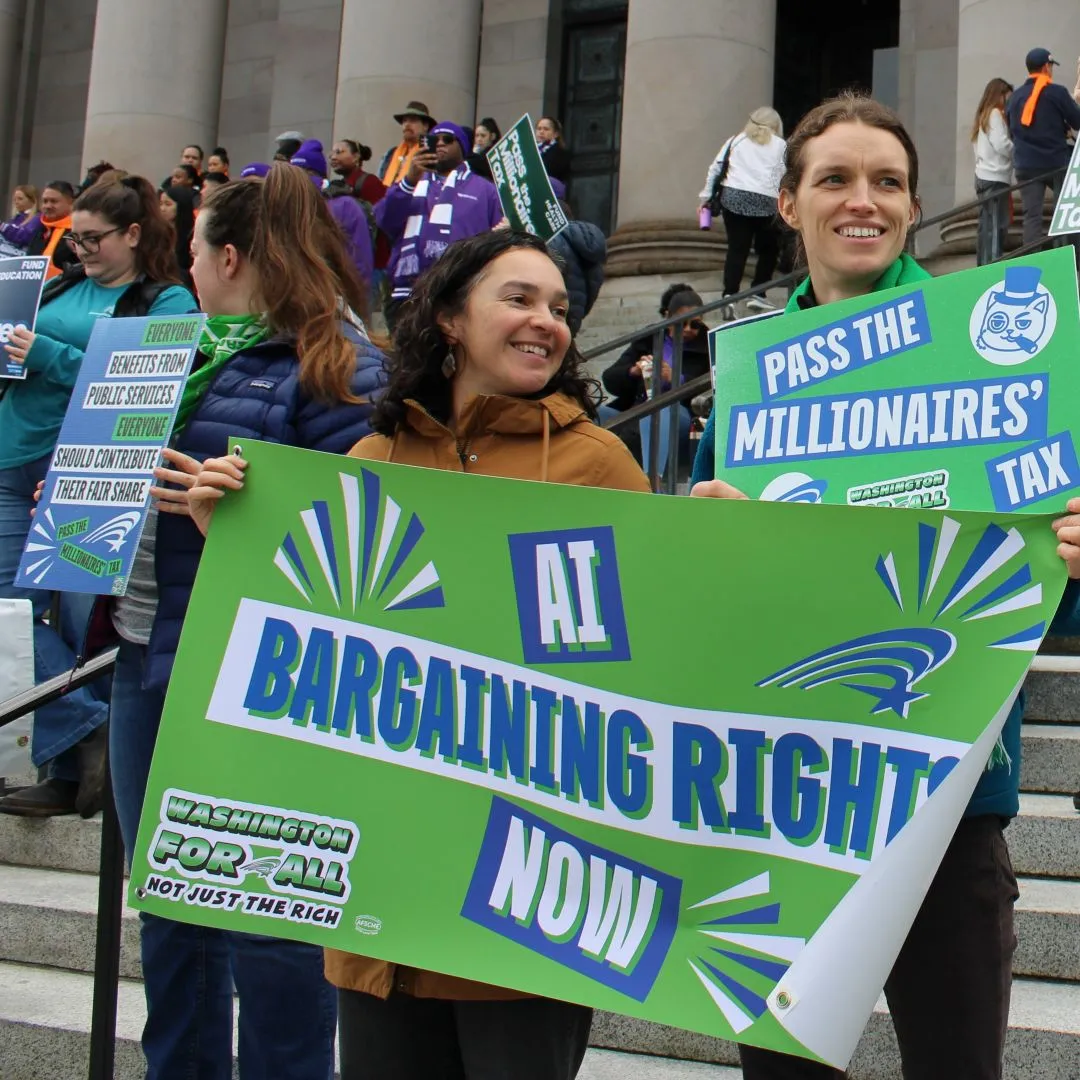 ai bargaining rights now