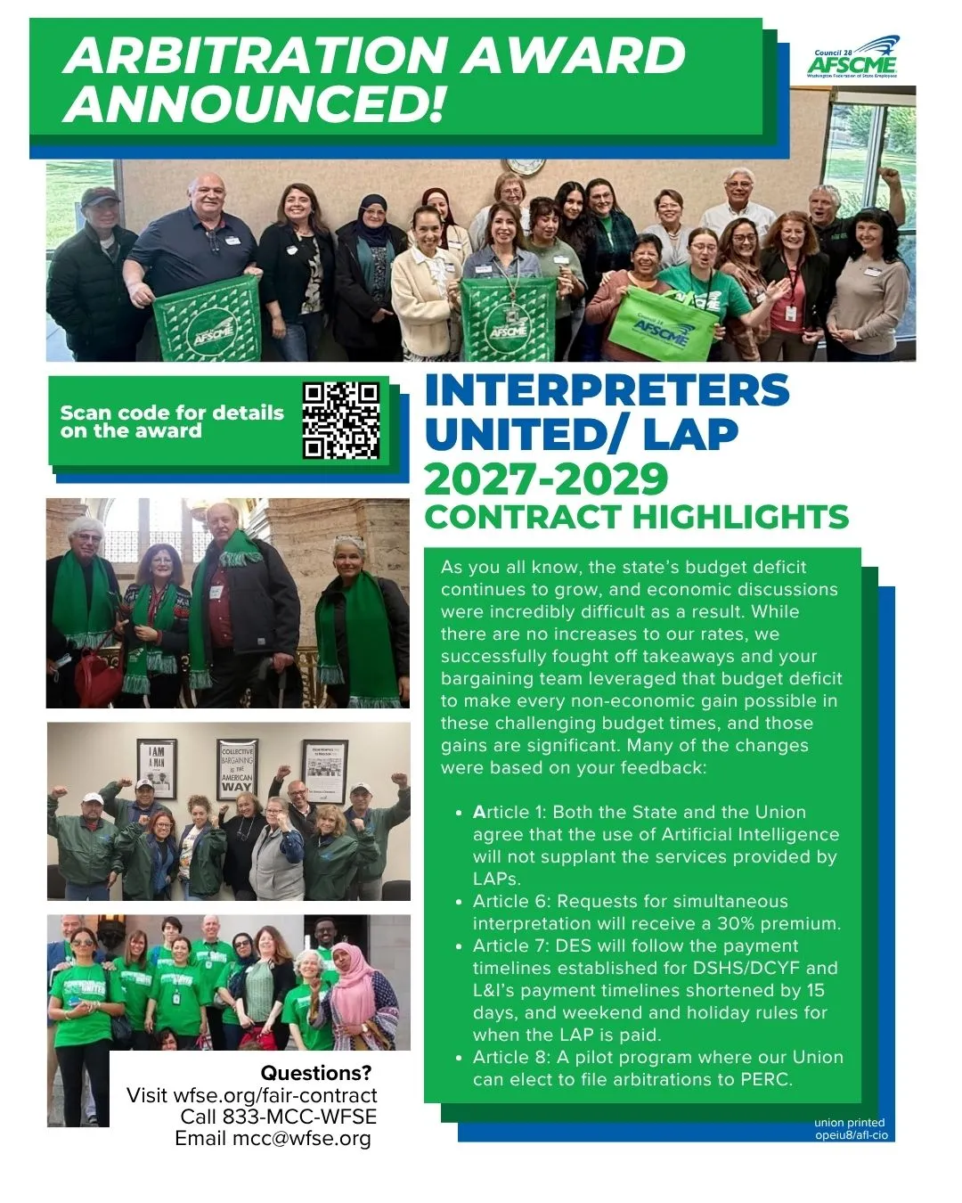 arb award flyer interpreters