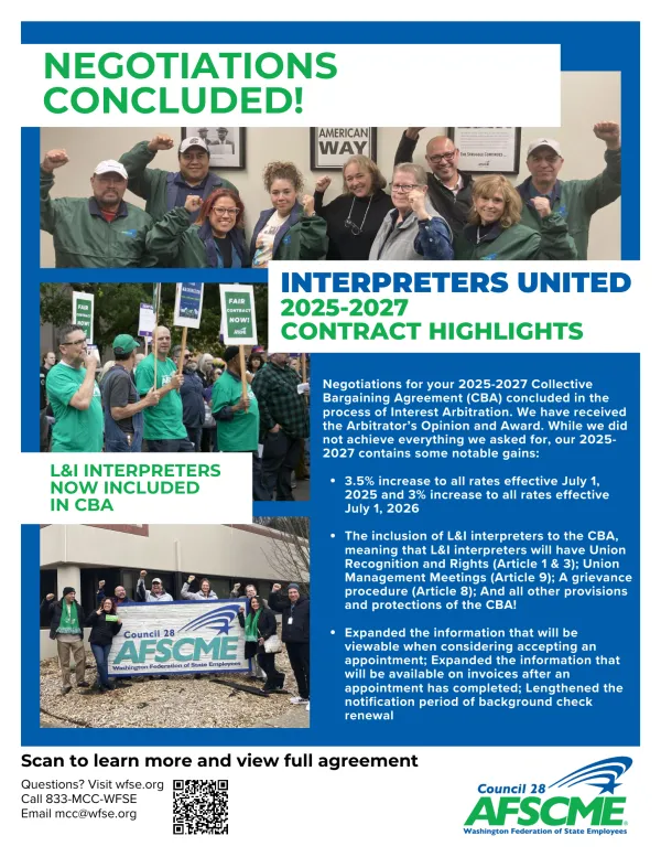 interpreters_united_interest_arb_concluded_flyer.png